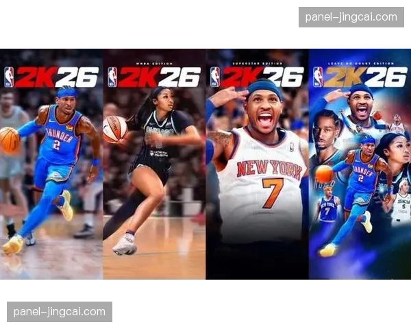 NBA 2K27将首次引入女子职业篮球联赛(WNBA)的完整生涯模式 NBA 2K27将首次引入女子职业篮球联赛(WNBA)的完整生涯模式