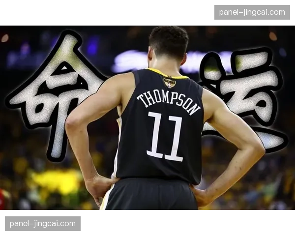 摩纳哥官方宣布主力中卫马加萨因十字韧带撕裂，赛季报销