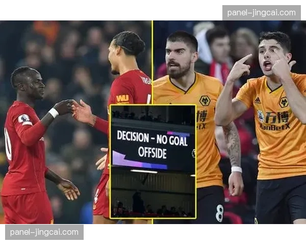 专栏：VAR的介入是否在保级战中制造了更多的不公感？