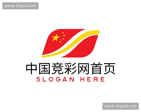 解读中国竞彩网首页